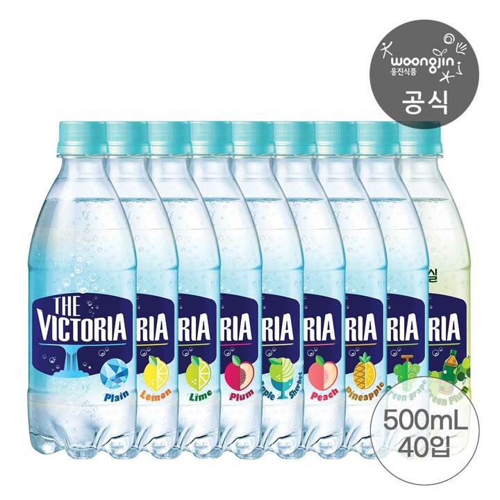 웅진식품 더 빅토리아 탄산수/탄산음료 인기10종 500mL 40개