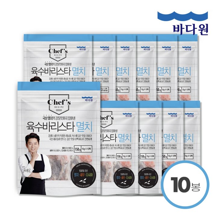 [바다원] 천연다시팩 멸치 육수바리스타 150g(15gx10팩) x 10봉(총 100팩)