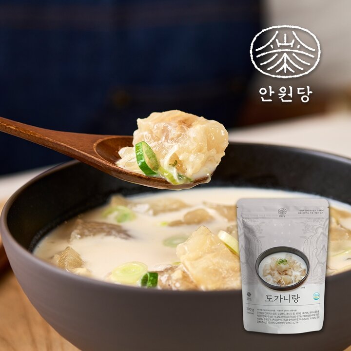 [안원당] 도가니탕 700g x 3 (2.1Kg)