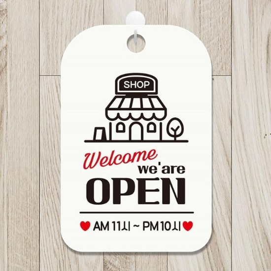 OPENA클래M11시-PM10시걸이형사각안내표지판화이트