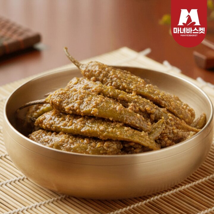 [마녀바스켓] 별미반찬 구수한 된장고추 500g x2팩