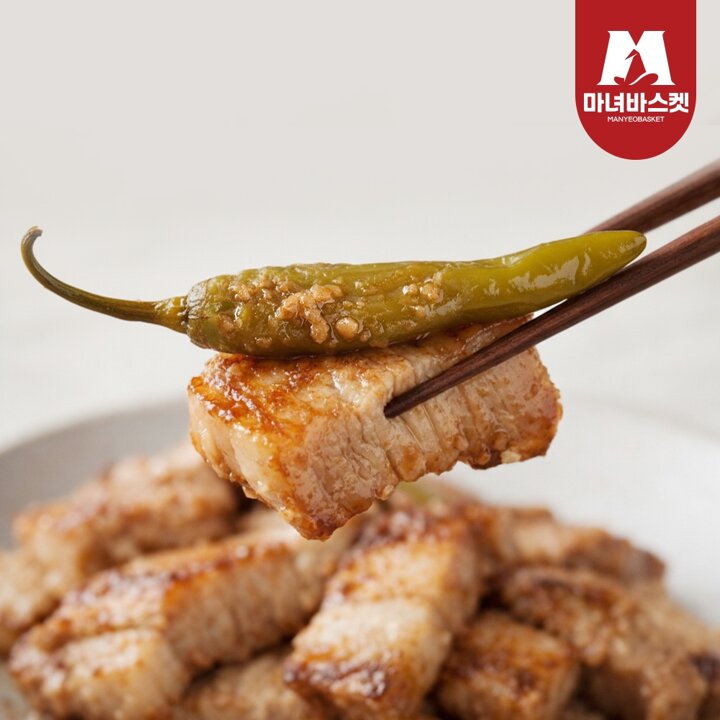 [마녀바스켓] 별미반찬 구수한 된장고추 500g x2팩