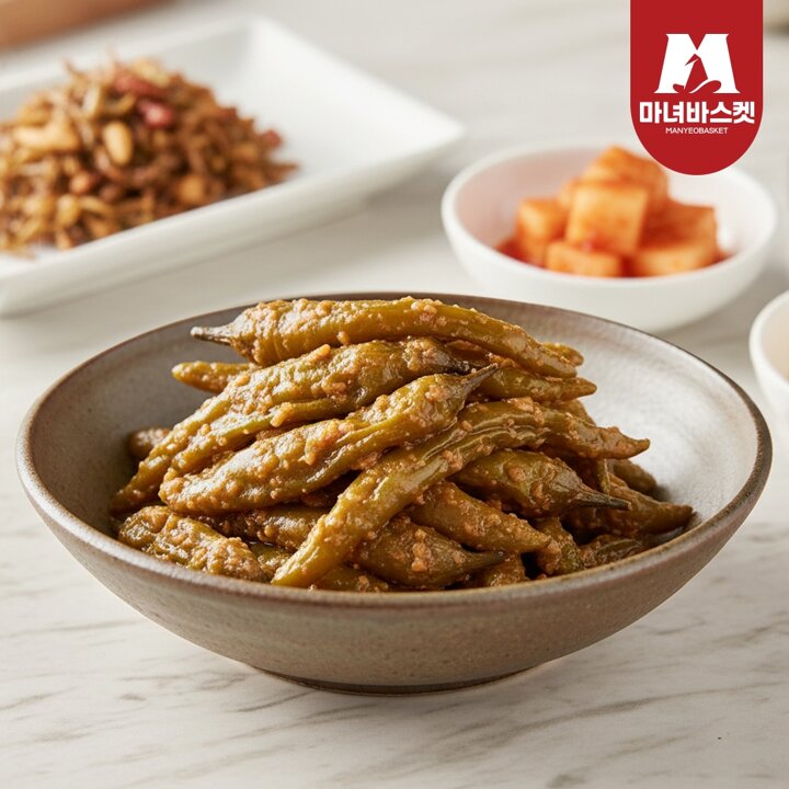 [마녀바스켓] 별미반찬 구수한 된장고추 500g x2팩