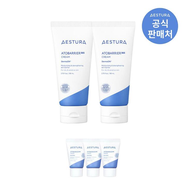 에스트라 아토베리어365 크림 80ml x 2개