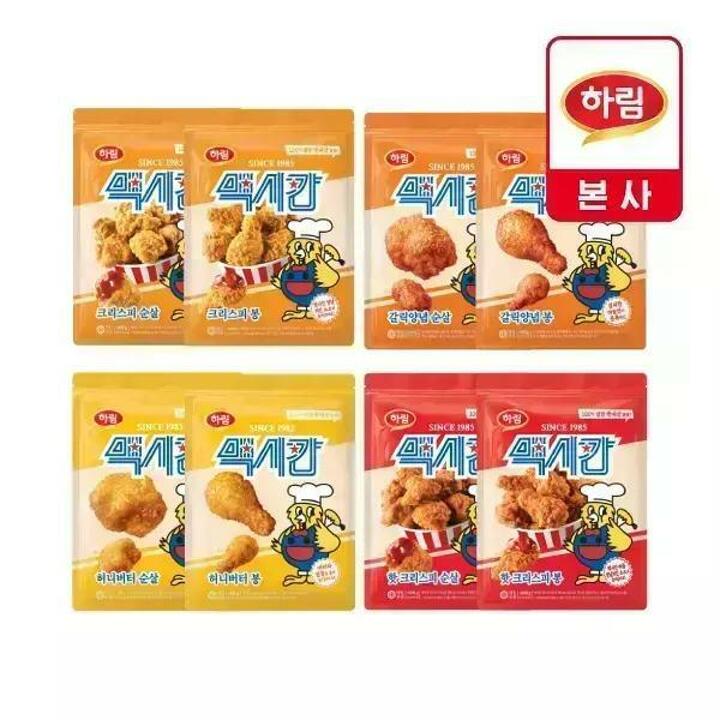 맥시칸 대용량 치킨 2종 골라담기 순살/봉 (크리스피, 핫크리스피, 허니버터, 갈릭양념)