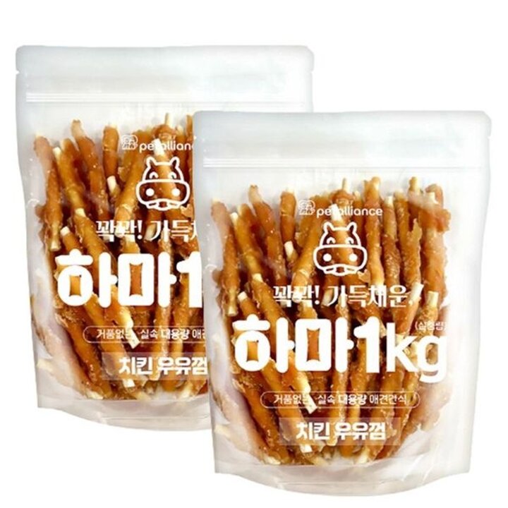 하마 치킨우유껌 2kg 대용량 애견간식[34836965]