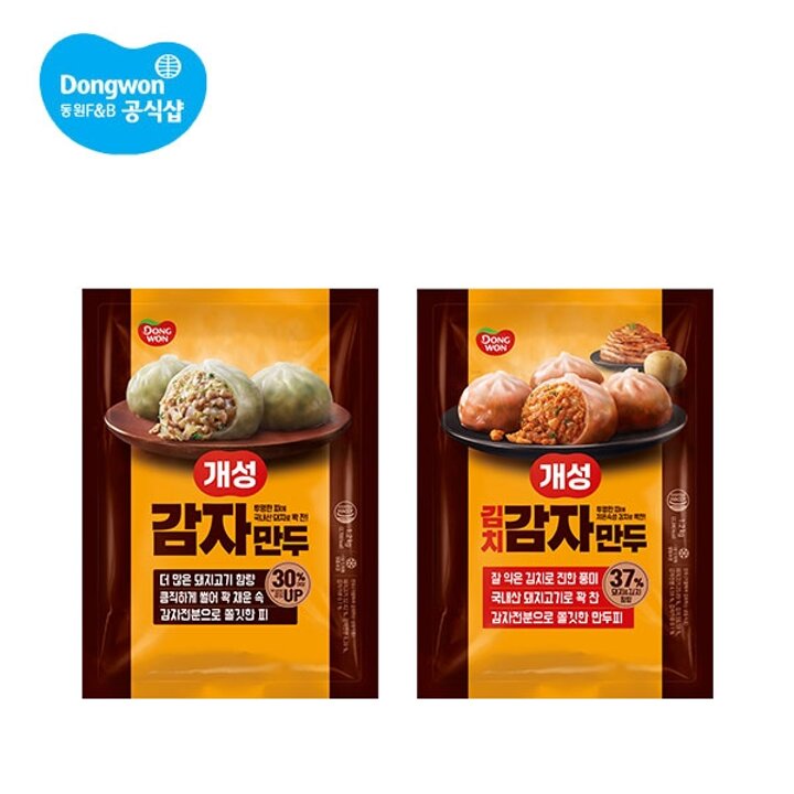 동원 개성 감자만두/김치 감자만두 1.2kg 2봉
