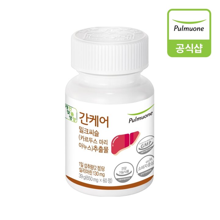 [풀무원] 간케어 (650mgX60정)