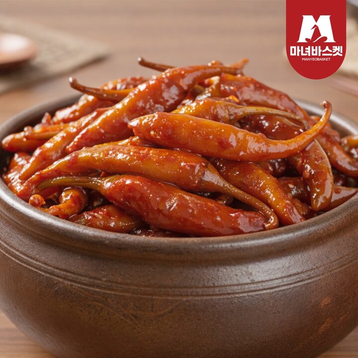 [마녀바스켓] 매콤달콤 고추무침 500g