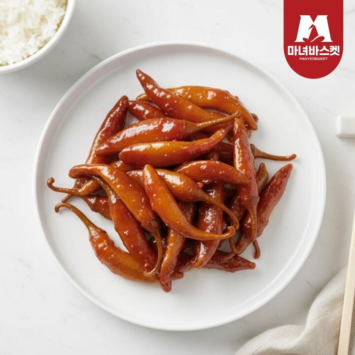 [마녀바스켓] 매콤달콤 고추무침 500g