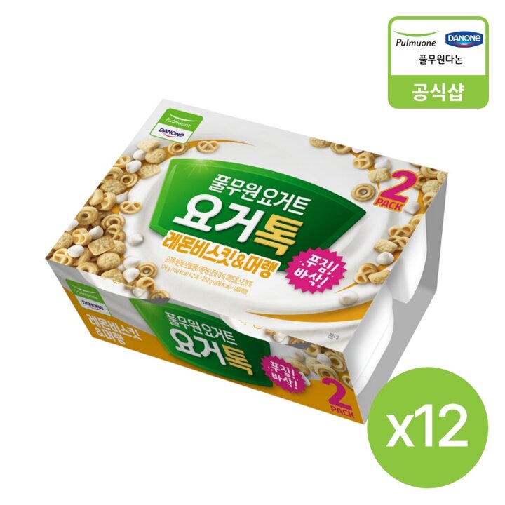[풀무원다논] 아이러브요거트 요거톡 레몬비스킷머랭 (126gX2EA) 12개
