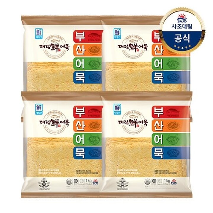 [대림냉장] 부산어묵풍년마당 1,000g x4개 /냉장어묵