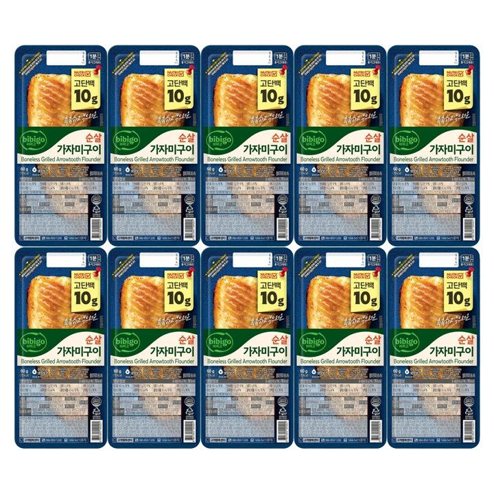 CJ 비비고 순살 가자미구이 60g x10개 (냉장)