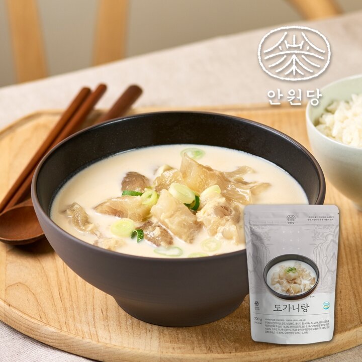 [안원당] 도가니탕 700g x 2 (1.4Kg)