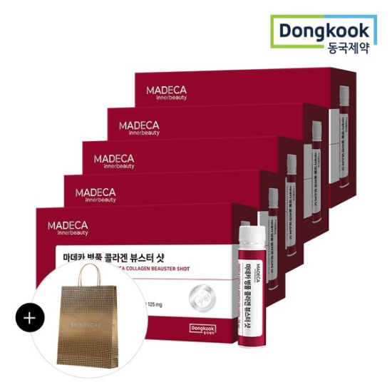 (신세계하남점)[동국제약/쇼핑백증정] 마데카 병풀 콜라겐 뷰스터 샷(리뉴얼) 14병 5박스
