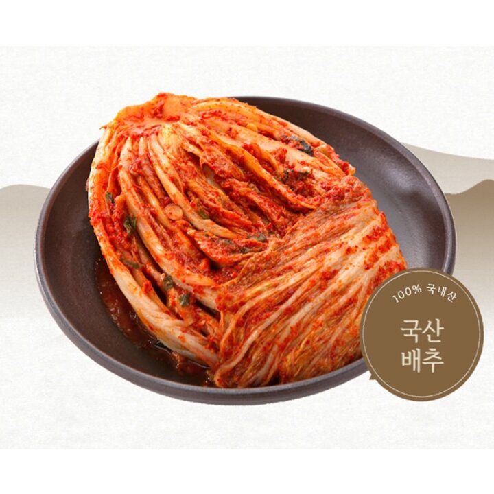 [G]담은정 국산 포기김치 10kg