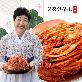 궁중연구소 포기김치 3kg (한복선의 궁중비법)