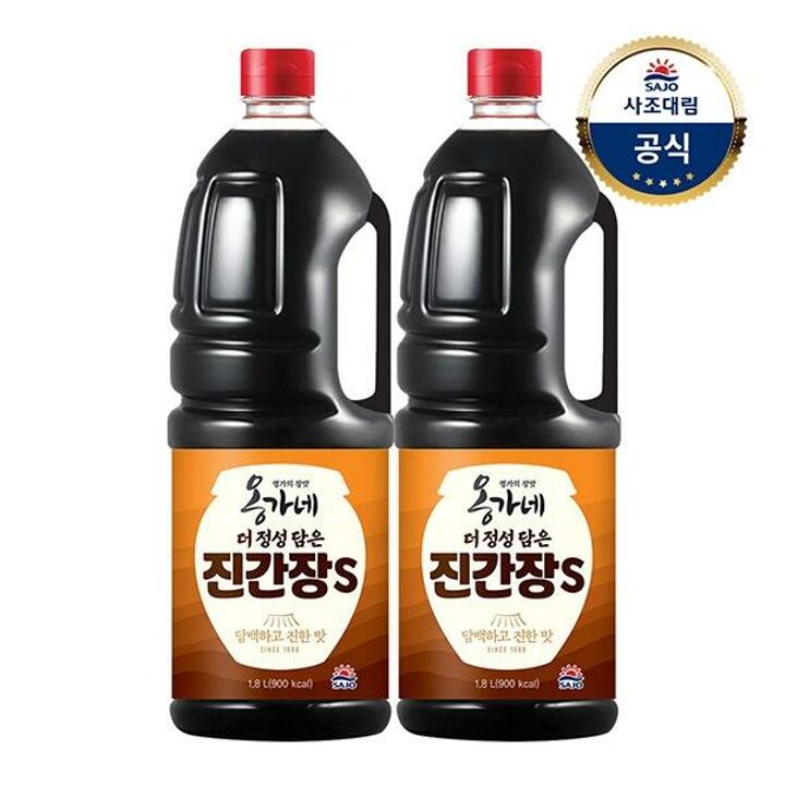 [사조대림] 옹가네 더정성담은 진간장S 1.8L x 2개