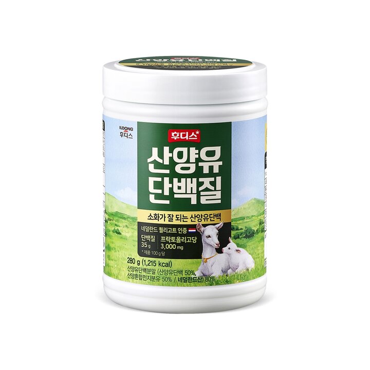 [S] 후디스 산양유 단백질 280g 1개