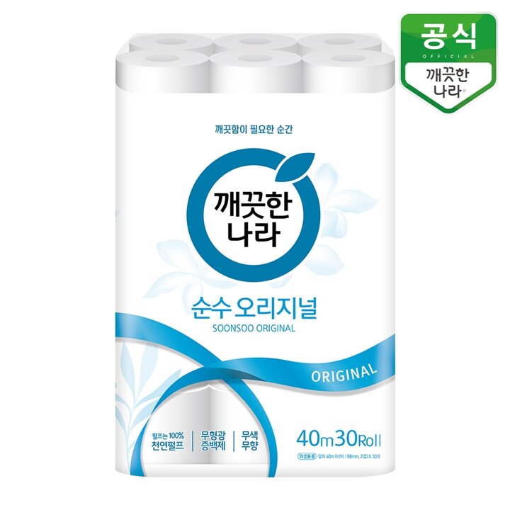 깨끗한나라 순수 오리지널 롤화장지 40m 30롤 x 1팩