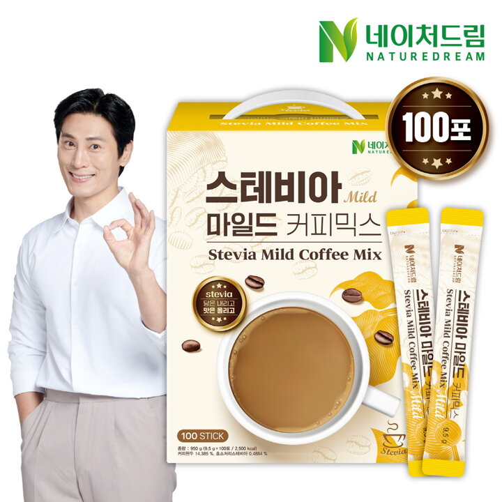 네이처드림 제로슈가 스테비아 마일드 커피믹스 9.5g 100포 x 1박스 / 저당커피 , 무설탕커피