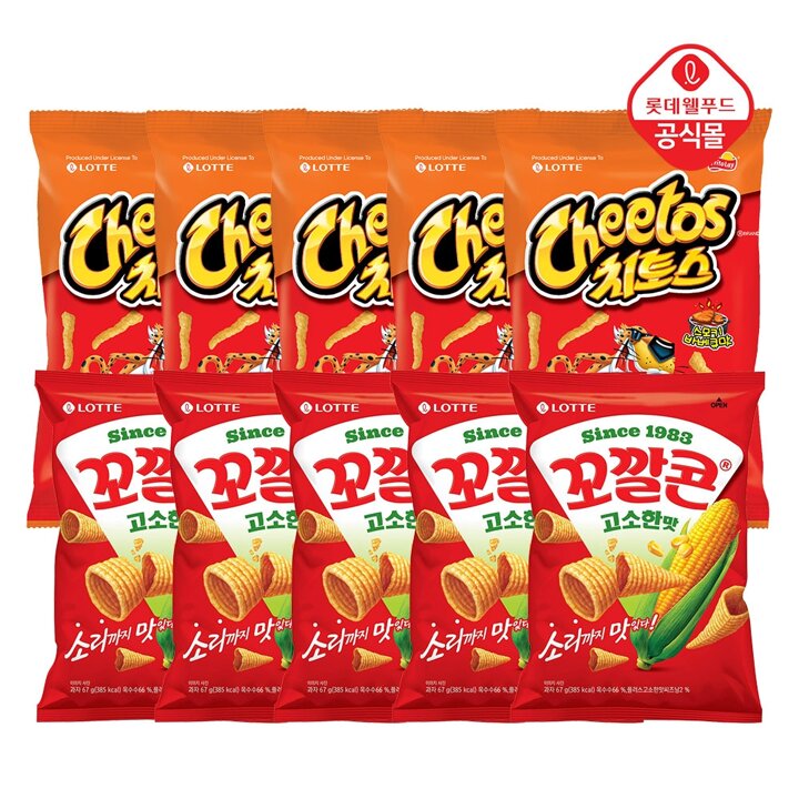 꼬깔콘 고소한맛 67gx5개+치토스 바비큐 82gx5개