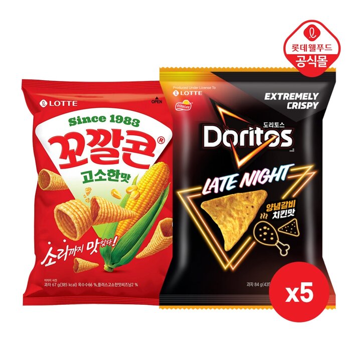 꼬깔콘 고소한맛 67gx5개+도리토스 양념갈비치킨맛 84gx5개