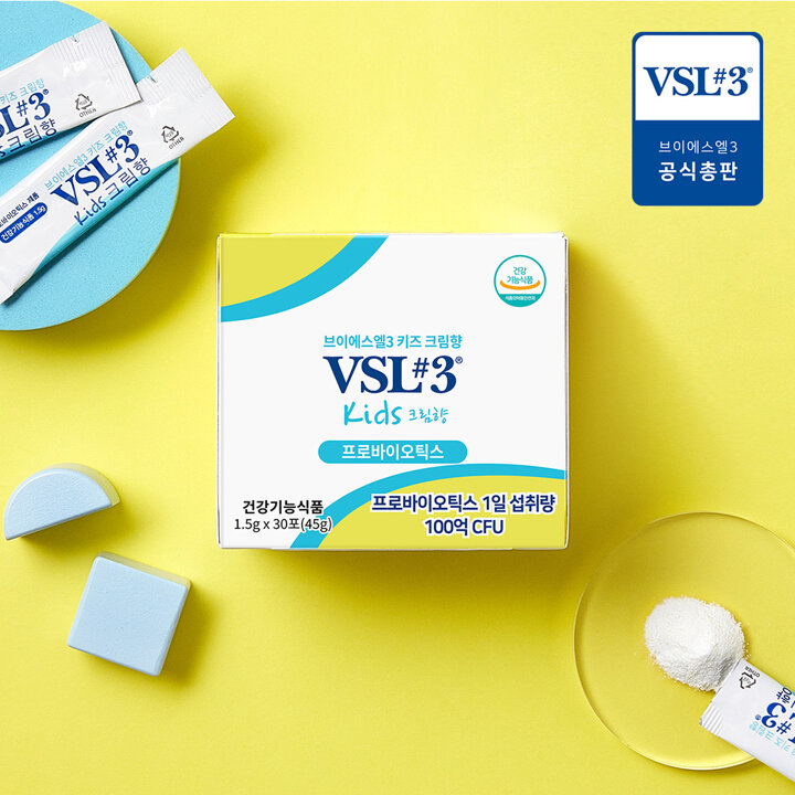 [VSL3] 브이에스엘3 키즈 생유산균 30포 (크림향)
