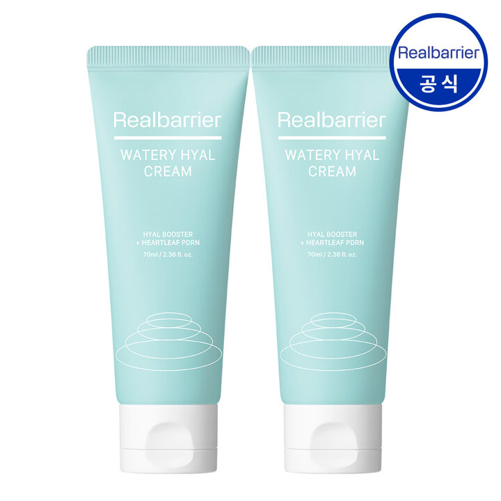 리얼베리어 워터리 히알 크림 70ml x2개
