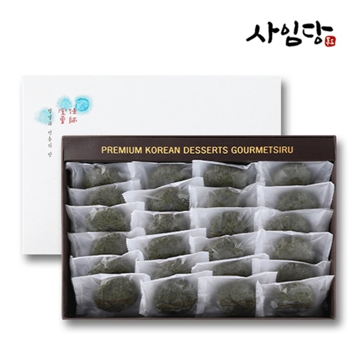 [사임당] 참쑥 밥알찹쌀떡 선물세트 50g x 24개입/총1.2kg