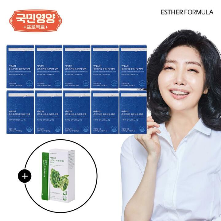 [국민영양] 여에스더 콘드로이친 뮤코다당 단백 5개월분 (1,200 mg x 30정 x 10박스) + 컬리케일 1박스