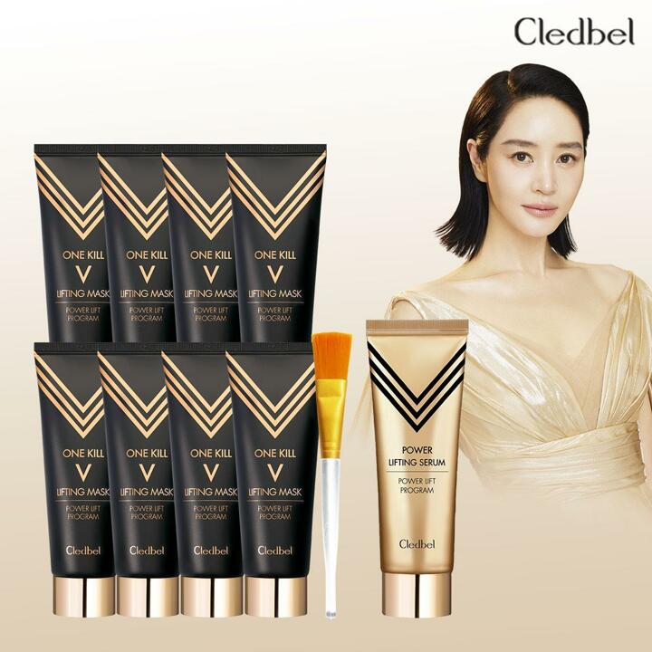 끌레드벨 골드 리프팅팩 블랙에디션 8개 세트 구성 