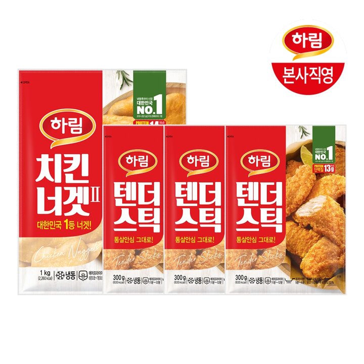 하림 치킨너겟(2) 1kg + 텐더스틱 300g 3봉