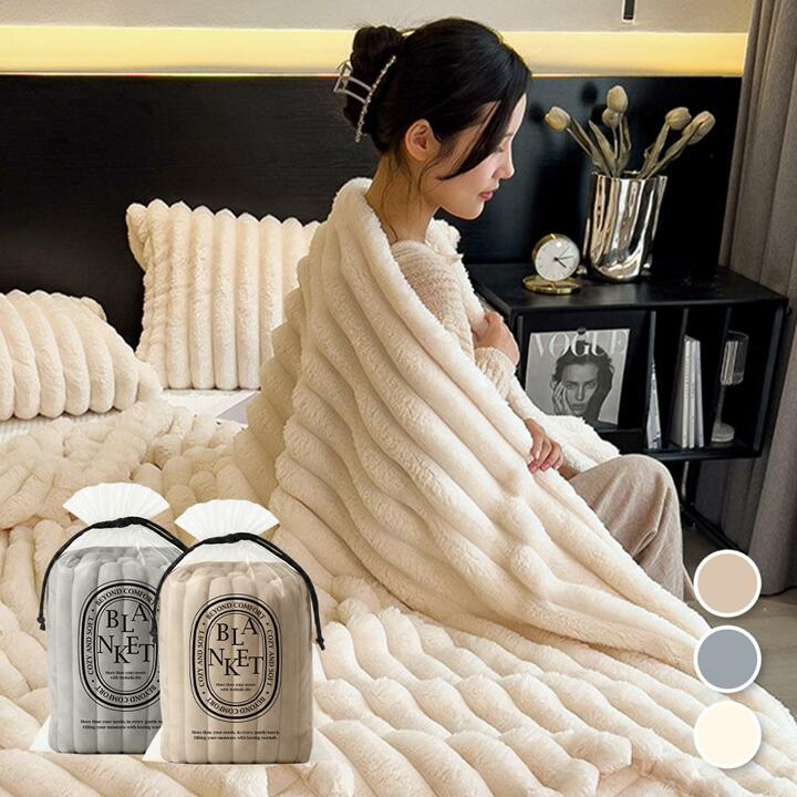코지벨루어 웜극세사 양면 토끼담요 대형(100*150) 컬러3종