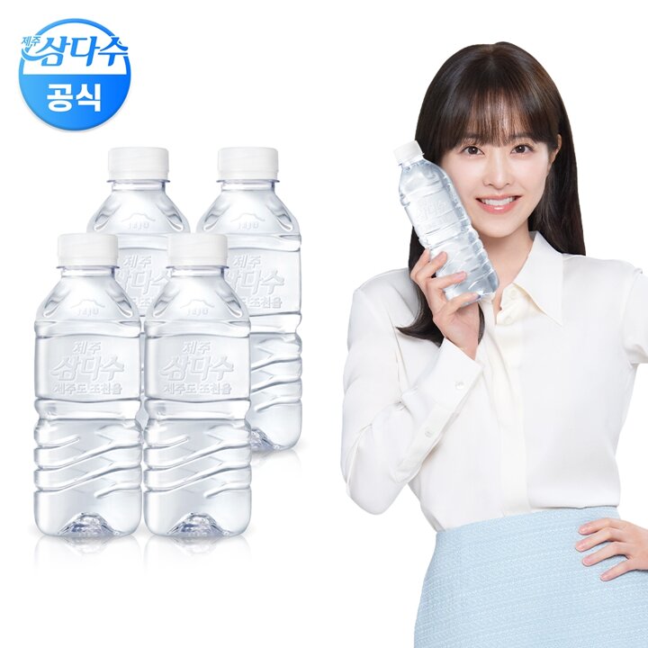 [광동공식] 제주 삼다수 그린 330mL 80펫 라벨 무라벨 랜덤발송