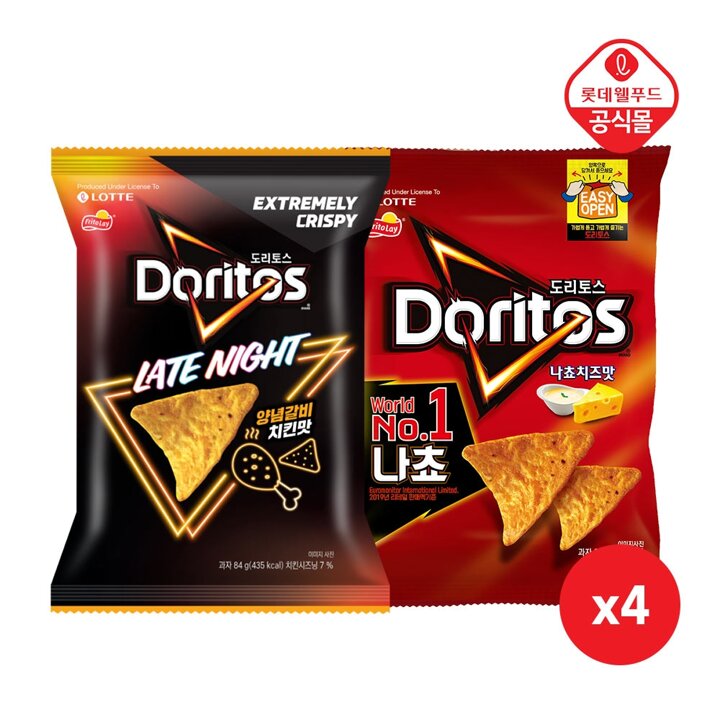 도리토스 양념갈비치킨맛 84gx4봉+도리토스 나쵸치즈맛 84gx4봉