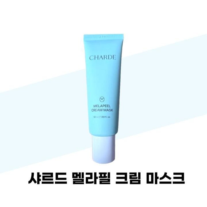 [샤르드]샤르드멜라필크림마스크50mlx2개
