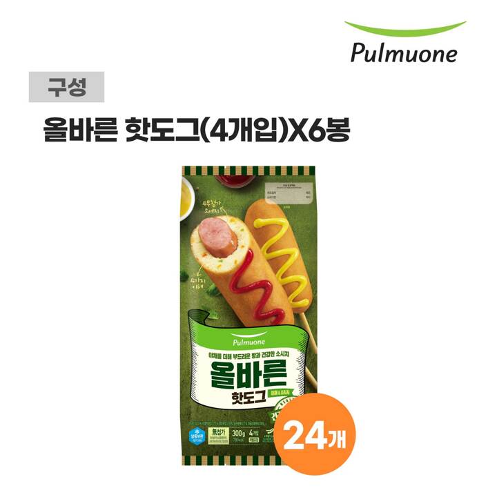 (M)올바른 핫도그 4입X6봉