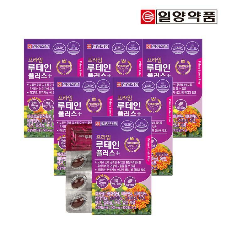 [S]일양약품 프라임 루테인 플러스 500mg x 30캡슐 6박스(6개월분)