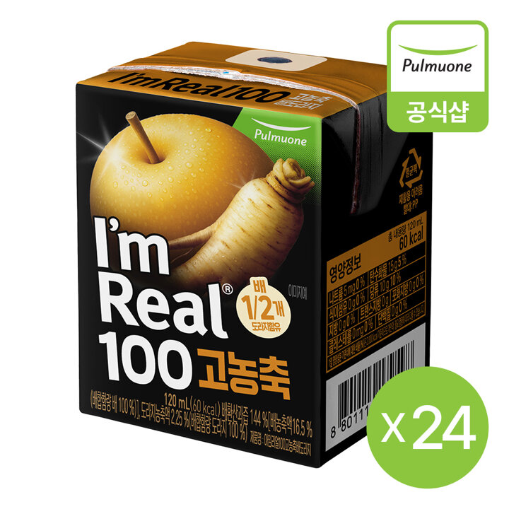풀무원 아임리얼100 고농축 배도라지 24개입 (120mlX6EA,4개)