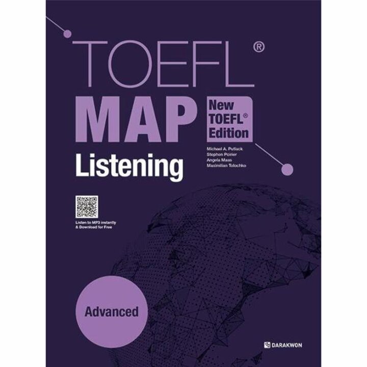 [웅진북센] TOEFL MAP Listening Advanced - New TOEFL Edition