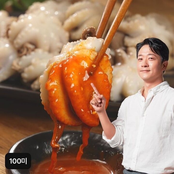 알렉스 손질 통 주꾸미 100미(20미X5팩)+매콤양념 소스 1병[34713473].