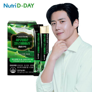뉴트리디데이 하루이뮨 면역 알로에베라 젤리스틱 1박스 15포