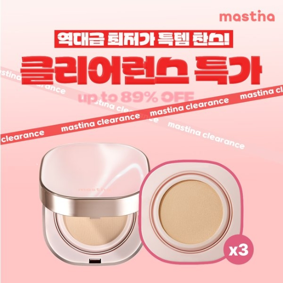 [클리어런스특가/공식판매처]내추럴 글로우 쿠션 SPF 50+ /PA++++ (본품 15g+리필 15g*3개)