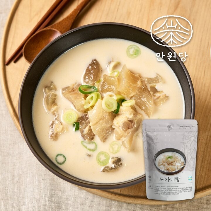 [안원당] 도가니탕 700g x 4 (2.8Kg)