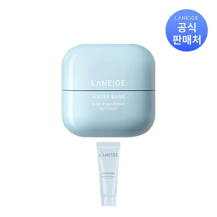 라네즈 워터뱅크 블루 히알루로닉 아이크림 25ml