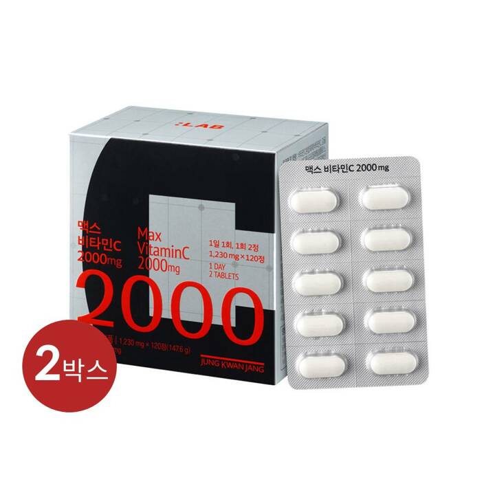 [정관장 본사직영] 정관장LAB 맥스 비타민C 2000mg x 2박스 (240정)