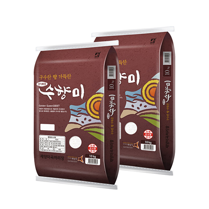 [이쌀이다] 25년 햅쌀 수향미 골드퀸 20kg