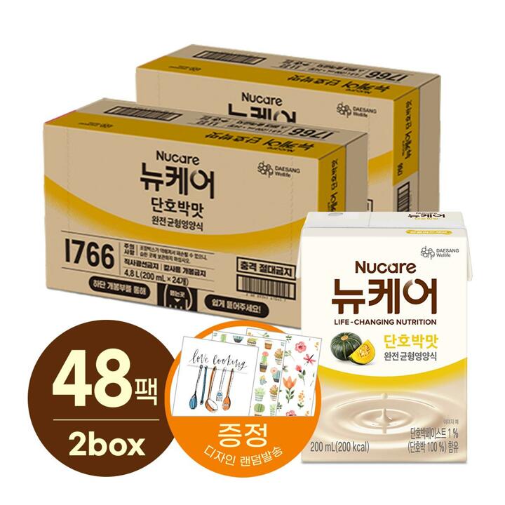 [대상웰라이프] 뉴케어 단호박맛 (200mlx24팩), 2박스