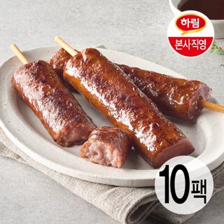 하림 직화 갈비맛 핫바 65g 10팩